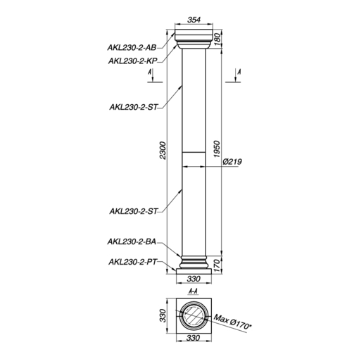 Высококачественная колонна AKL230-2 для надежных строительных конструкций