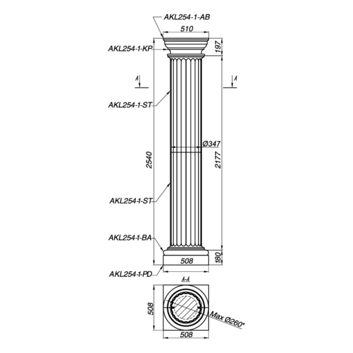 Высококачественная колонна AKL254-1 для надежных строительных конструкций Высококачественная колонна AKL254-1 для надежных строительных конструкций