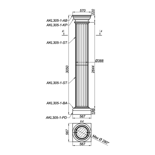 Высококачественная колонна AKL305-1 для надежных строительных конструкций