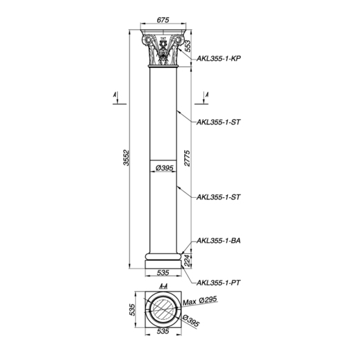 Высококачественная колонна AKL355-1 для надежных строительных конструкций