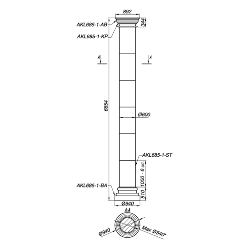 Элегантная колонна AKL685-1 для стильного интерьера