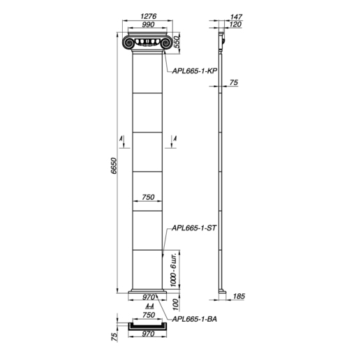 Элегантная пилястра APL665-1 для стильного декора интерьера