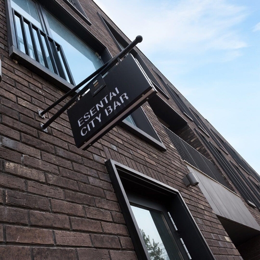 Клинкерная плитка Stroeher 7930.3246 для стильного и долговечного фасада