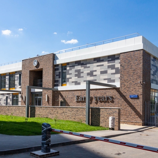 Клинкерная плитка Stroeher 3326.3112 для идеальной затирки и долговечности