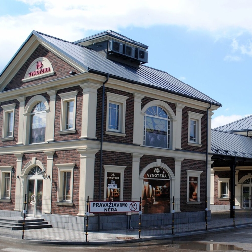 Фасадная клинкерная плитка Feldhaus Klinker SINTRA R685 – идеальный выбор для стильного и долговечного фасада