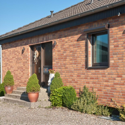 Клинкерная фасадная плитка Feldhaus Klinker SINTRA R686 для стильного и долговечного фасада