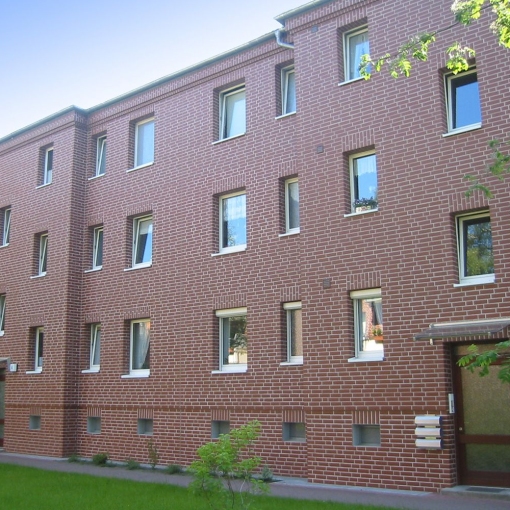 Клинкерная фасадная плитка Feldhaus Klinker CLASSIC R400 - идеальное решение для стильного и долговечного фасада