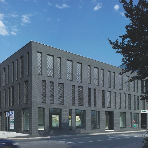 Клинкерная плитка для фасада Feldhaus Klinker CLASSIC R740 – идеальное решение для стильного и долговечного экстерьера