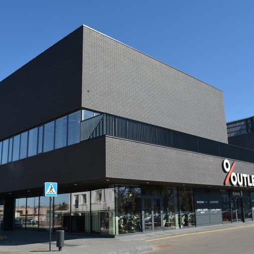 Фасадная клинкерная плитка Feldhaus Klinker VASCU R761 - идеальное решение для стильного и долговечного фасада Фасадная клинкерная плитка Feldhaus Klinker VASCU R761 - идеальное решение для стильного и долговечного фасада