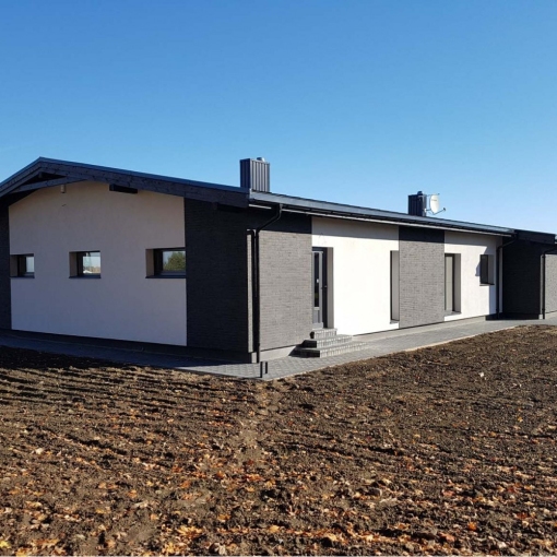 Клинкерная фасадная плитка Feldhaus Klinker VASCU R736 для стильного и долговечного фасада