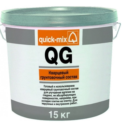 Идеальная основа для прочного сцепления: QG Кварцевый грунтовочный раствор