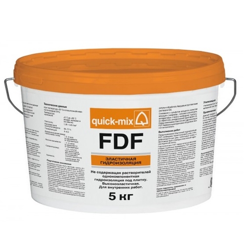 Эффективная эластичная гидроизоляция для надежной защиты от влаги