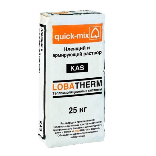 Надежный клеящий и армирующий раствор KAS для прочного и долговечного крепления