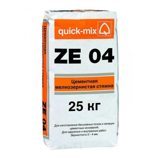 Цементная мелкозернистая стяжка ZE 04 для идеального выравнивания пола