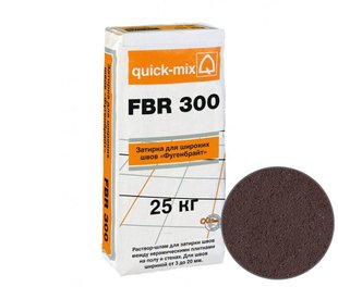 FBR 300 Затирка для широких швов для пола Фугенбрайт, темно - коричневый