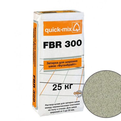 Идеальная затирка для широких швов на полу: FBR 300 Фугенбрайт нефрит