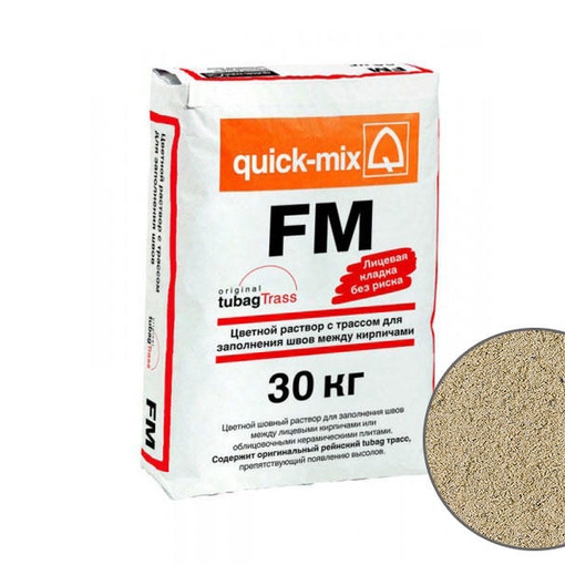 Светло-бежевый FM Цветная затирка для фасадных швов - идеальное решение для вашего дома
