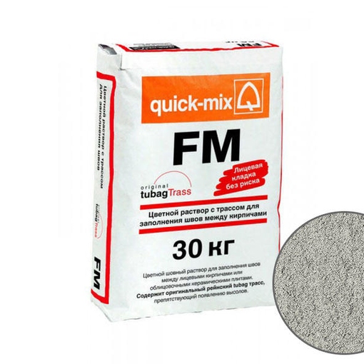 Идеальная светло-серая затирка FM для фасадных швов