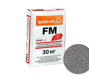 FM Цветная затирка для заполнения швов на фасаде, антрацитово-серый