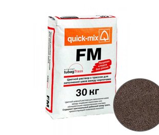 FM Цветная затирка для заполнения швов на фасаде, темно-коричневый