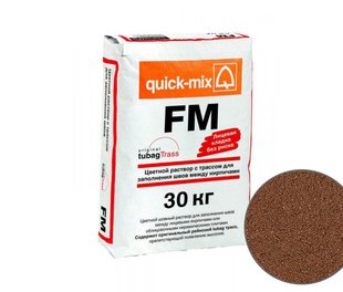 FM Цветная затирка для заполнения швов на фасаде, красно-коричневый