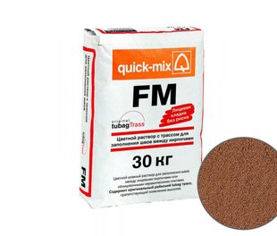 FM Цветная затирка для заполнения швов на фасаде, медно-коричневый