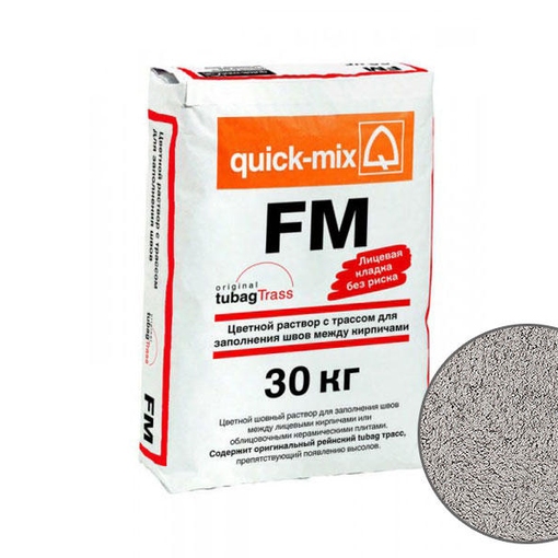 Цветная затирка FM для фасадных швов, стально-серый оттенок
