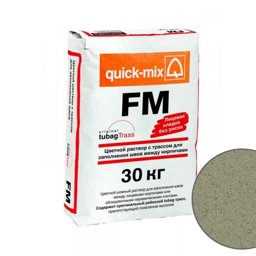 Идеальная цветная затирка для фасадных швов в горошково-зелёном оттенке