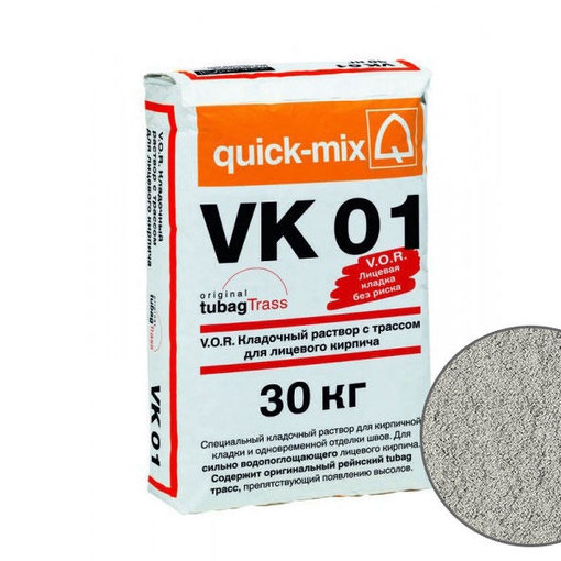 Идеальный светло-серый кладочный раствор VK01 для надежной кирпичной кладки
