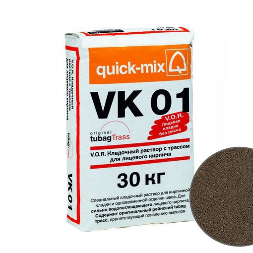 Идеальный светло-коричневый кладочный раствор VK01 для кирпичной кладки