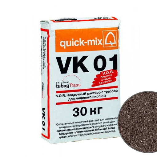 Идеальный темно-коричневый кладочный раствор VK01 для кирпичной кладки
