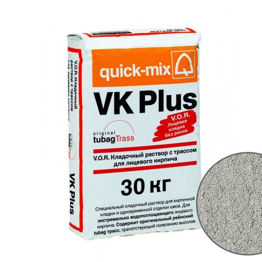 Идеальный светло-серый кладочный раствор VK plus для кирпичной кладки