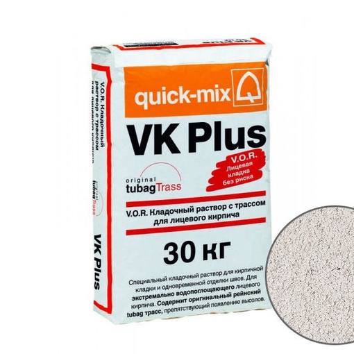 Идеальный кладочный раствор VK plus для кирпича: алебастрово-белый цвет и надежность в каждом кирпиче