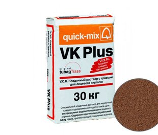 Кладочный раствор VK plus для кирпича, красно-коричневый
