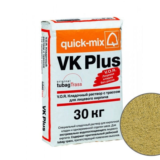 Кладочный раствор VK plus кремово-желтый для надежной кирпичной кладки