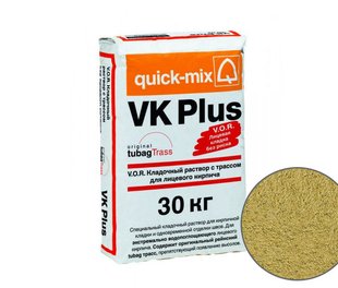 Кладочный раствор VK plus для кирпича, кремово-желтый