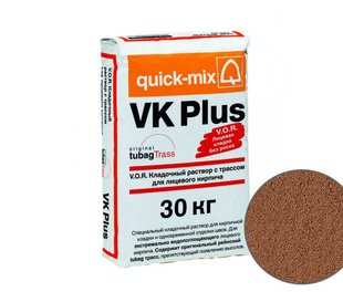 Кладочный раствор VK plus для кирпича, медно-коричневый