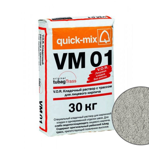 Идеальный светло-серый кладочный раствор VM01 для надежной кирпичной кладки