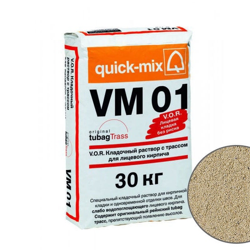 Идеальный светло-бежевый кладочный раствор VM01 для надежной кирпичной кладки