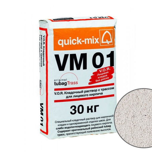 Кладочный раствор VM01 для кирпича: алебастрово-белый идеальный выбор для прочной и эстетичной кладки