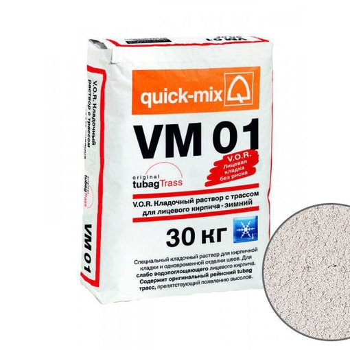Идеальный зимний кладочный раствор VM01 для кирпича, алебастрово-белый