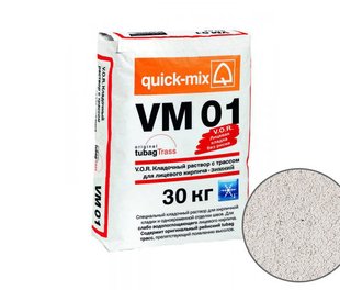 Зимний кладочный раствор VM01 для кирпича, алебастрово-белый