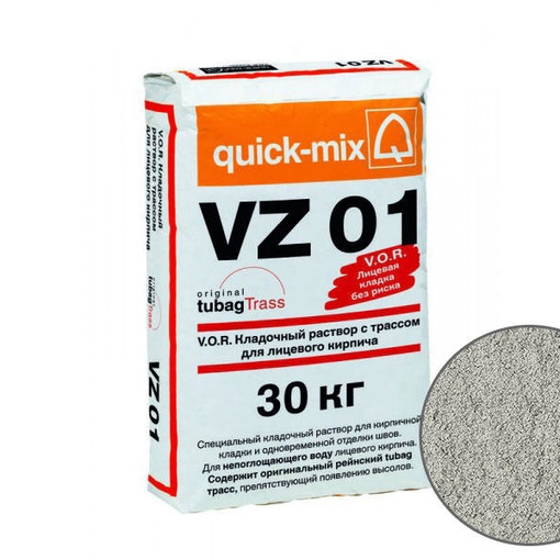 Идеальный кладочный раствор VZ01 для кирпича: светло-серый оттенок и надежность в каждом слое Идеальный кладочный раствор VZ01 для кирпича: светло-серый оттенок и надежность в каждом слое