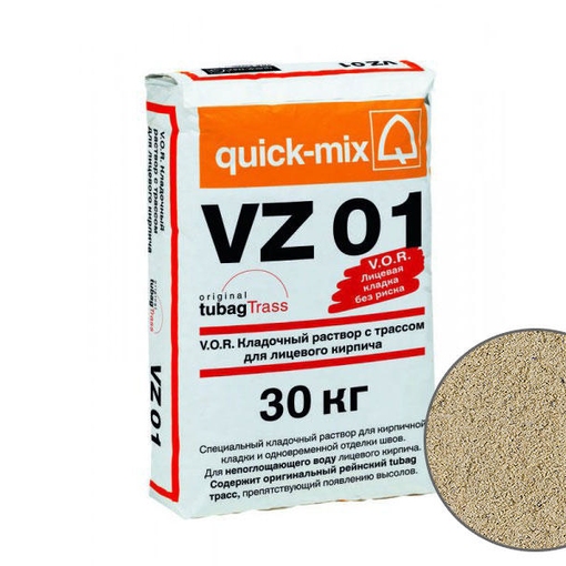 Идеальный светло-бежевый кладочный раствор VZ01 для кирпичной кладки