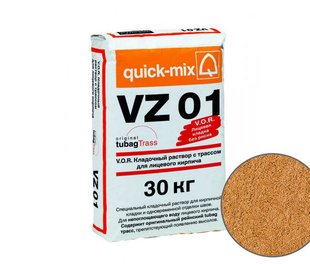 Кладочный раствор VZ01 для кирпича, желто-оранжевый
