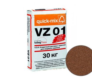Кладочный раствор VZ01 для кирпича, красно-коричневый