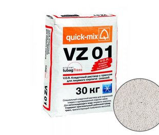 Зимний кладочный раствор VZ01 для кирпича, алебастрово-белый