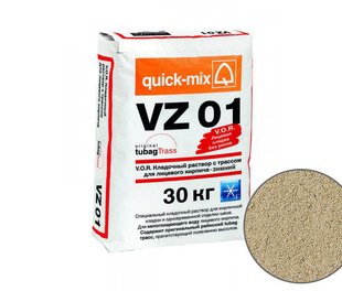 Зимний кладочный раствор VZ01 для кирпича, светло-бежевый