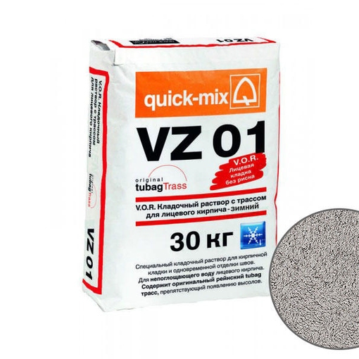 Зимний кладочный раствор VZ01 для кирпича: надежность и прочность в холодное время года